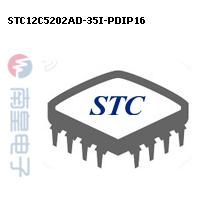 STC12C5202AD-35I-PDIP16