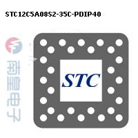 STC12C5A08S2-35C-PDIP40