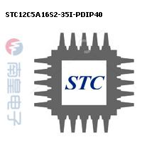 STC12C5A16S2-35I-PDIP40