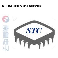 STC15F204EA-35I-SOP20G