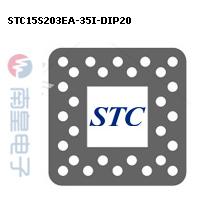 STC15S203EA-35I-DIP20