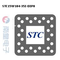 STC15W104-35I-DIP8