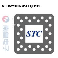 STC15W408S-35I-LQFP44