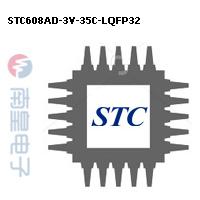 STC608AD-3V-35C-LQFP32