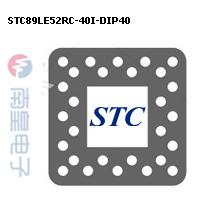 STC89LE52RC-40I-DIP40