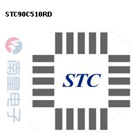 STC90C510RD