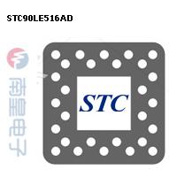 STC90LE516AD